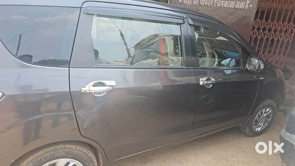 Koi Kaam Nahi Hai