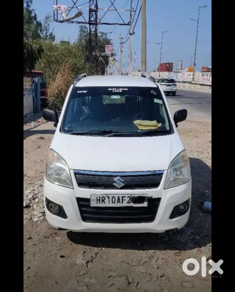 Urgent Sell New Car Buy