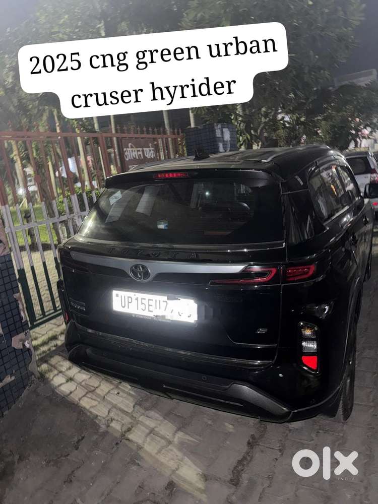 Toyota Urban Cruiser Hyryder