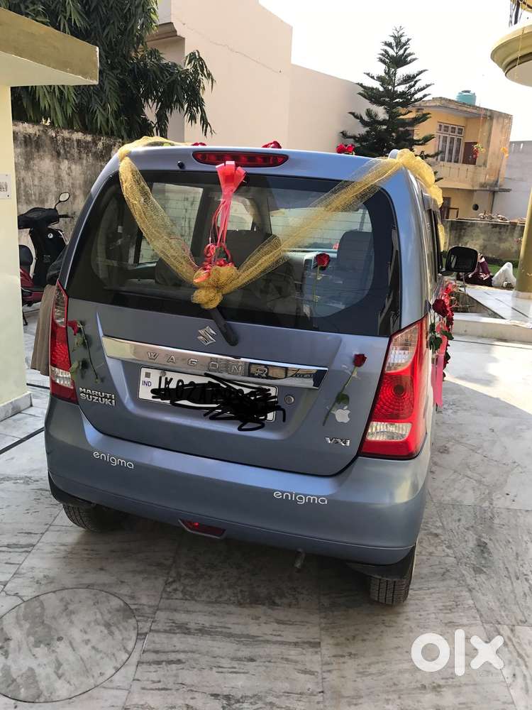 Registration Up To March 2031