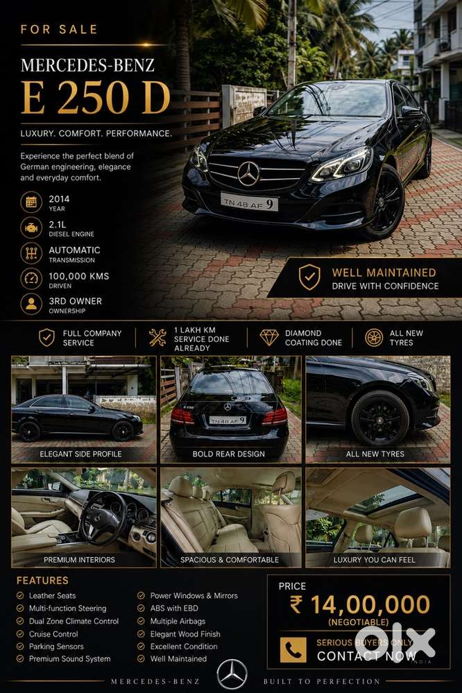 Mercedes-benz E-class 250 D 2014
