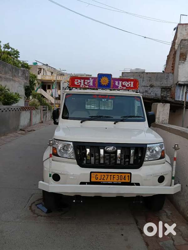 Mahindra Bolero H.D.2.0