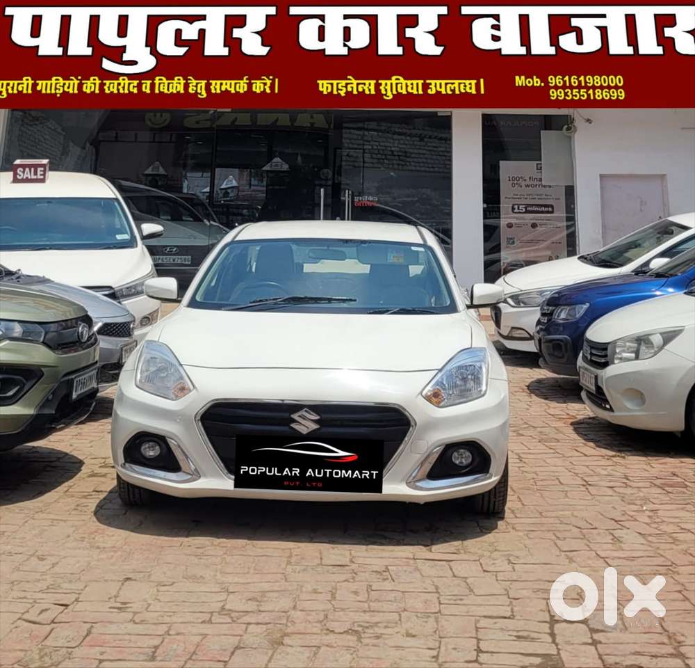Maruti Suzuki Dzire 1.2 Vxi Amt, 2024, Petrol