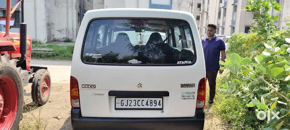 2020 Maruti Suzuki Eeco