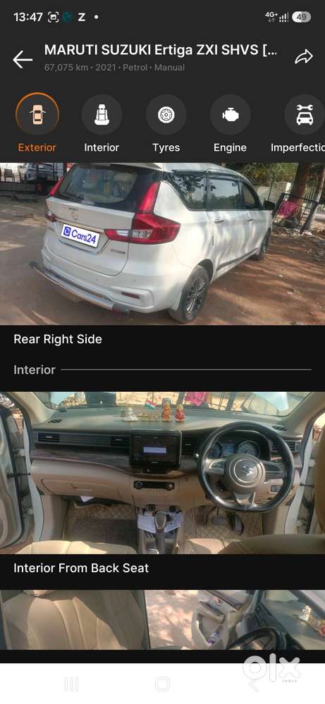 2021 Maruti Ertiga Petrol Year