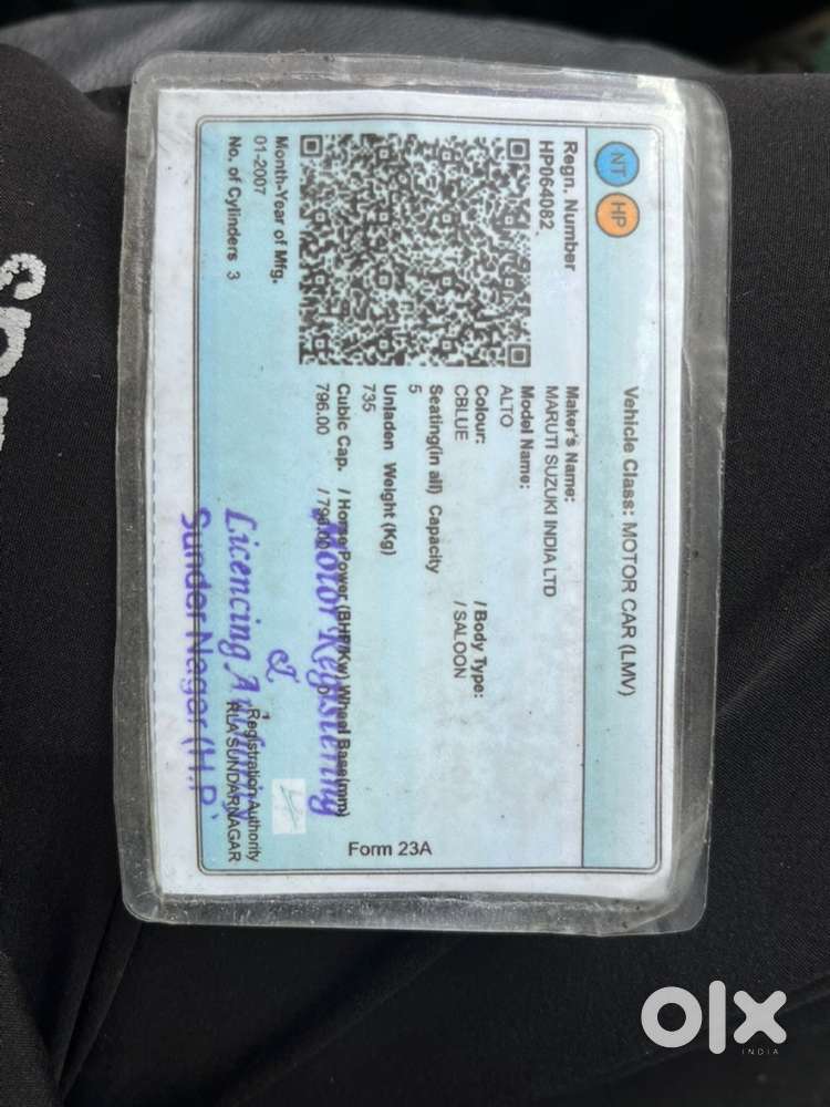 Maruti Suzuki Alto 2007 Km Driven