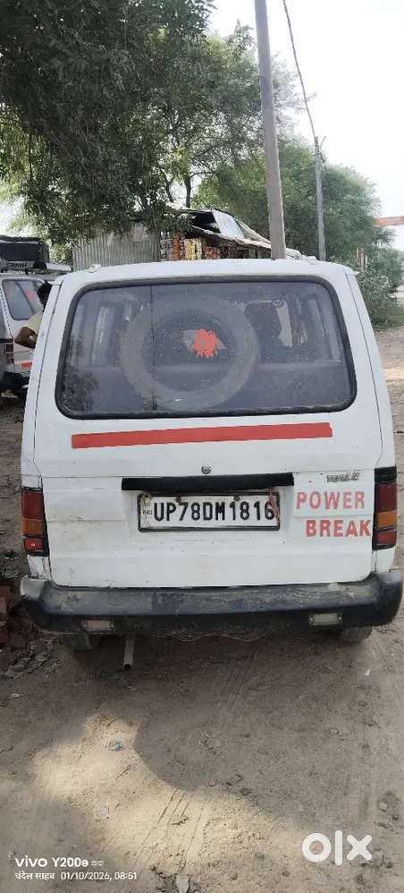 Maruti Suzuki Omni 2014