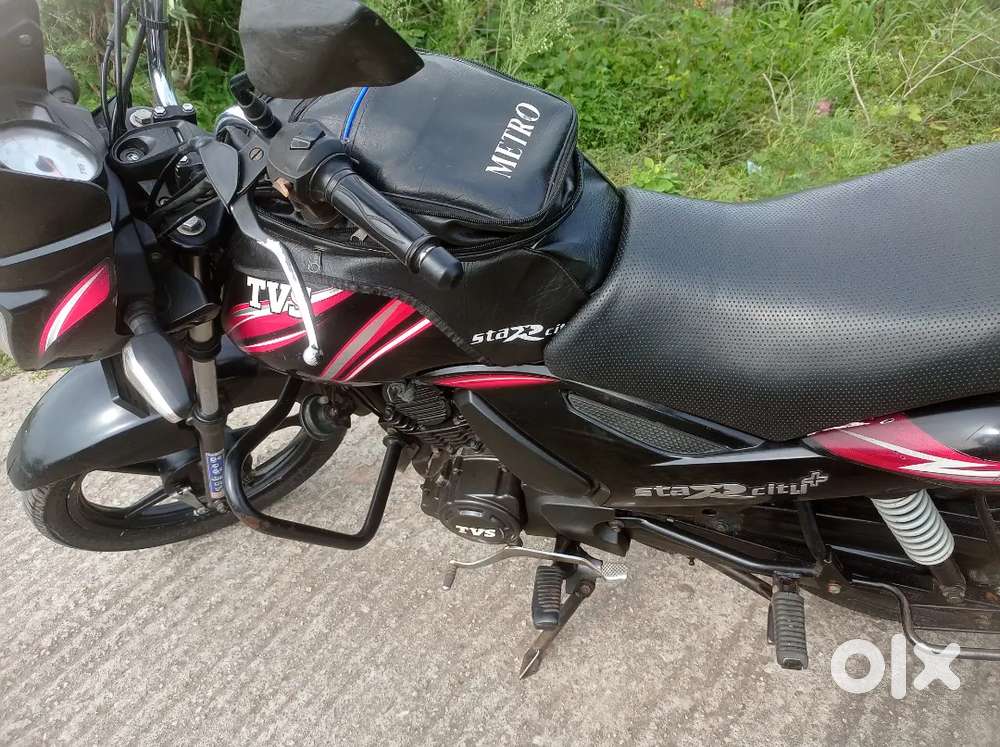 Tvs Star Tvs Bike Metro Plus TVS Star City Plus Price Mileage