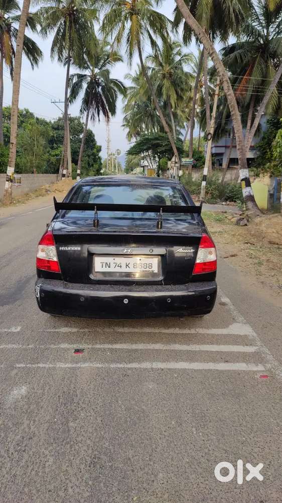 Emergency  Recruitment