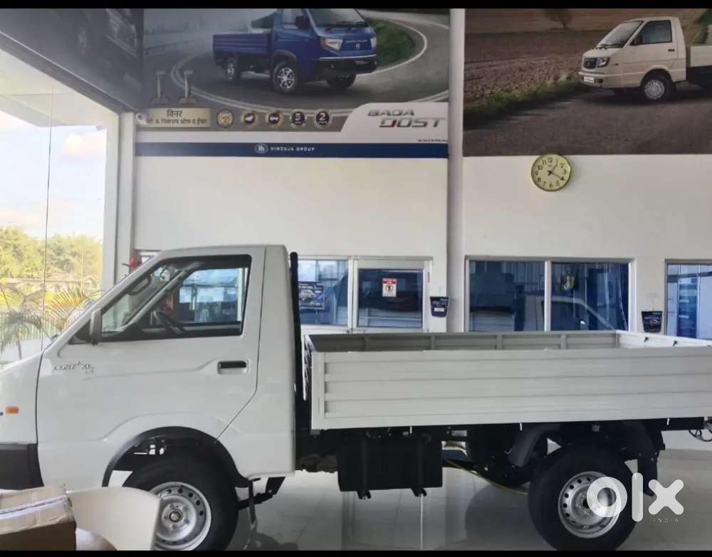 Ashok Leyland Stile Diesel 2026