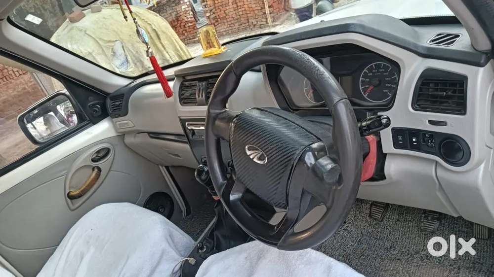 Kamalpur Sakaldiha Chandauli Uttar Pradesh