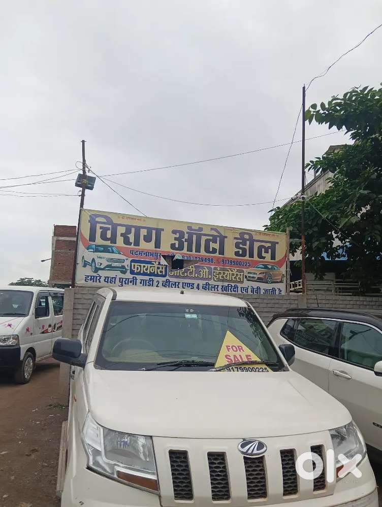 Mahindra Tuv 300 2018 Diesel 100000 Km Driven