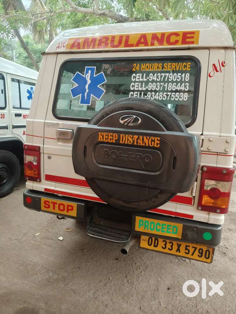 Running Ambulance