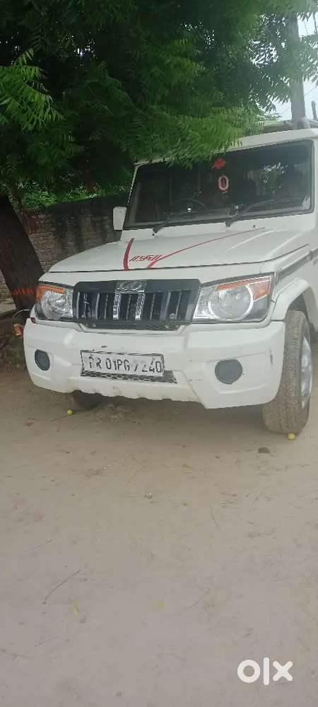Mahindra Bolero Power Plus 2017 Variant