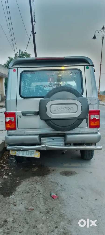 Faizabad Me Hai