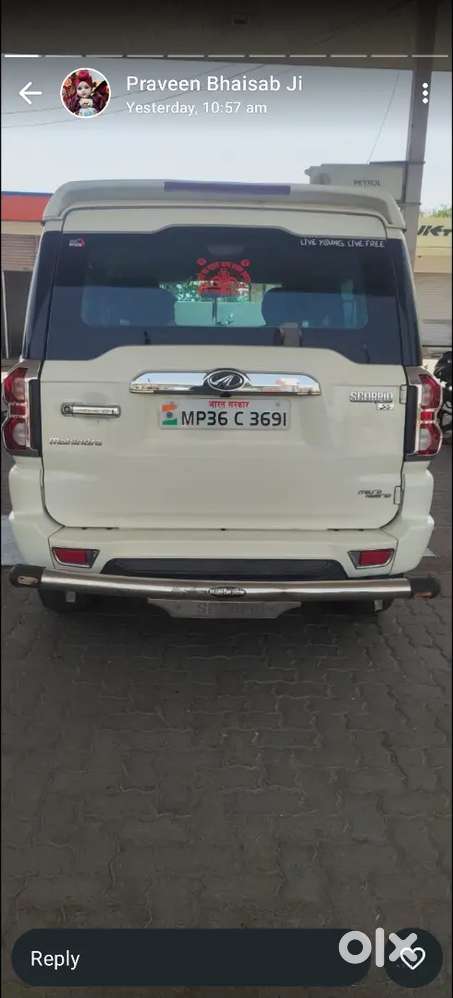 Mahindra Scorpio S5 Plus 2019