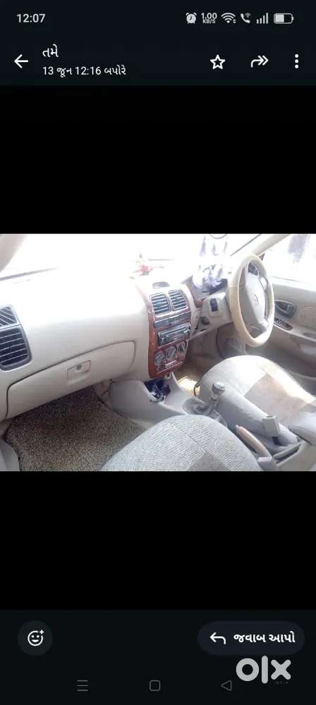 Good Condition
