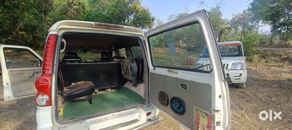 Only Personal Used