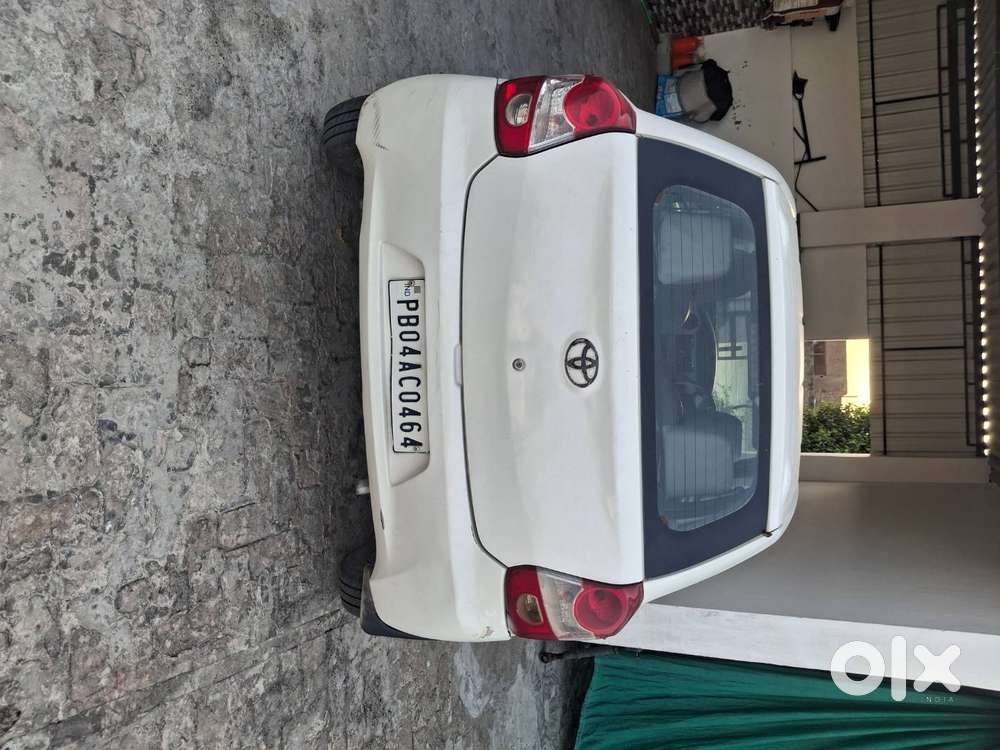 Litter Bumber Damaged