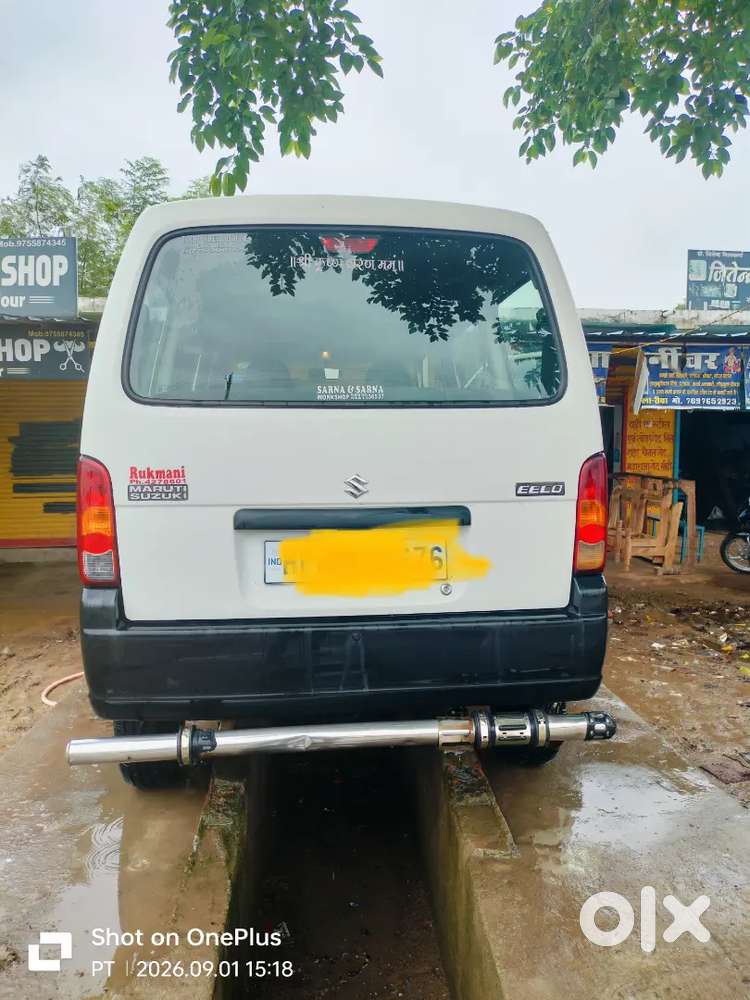 Maruti Suzuki Eeco 1.2 2016