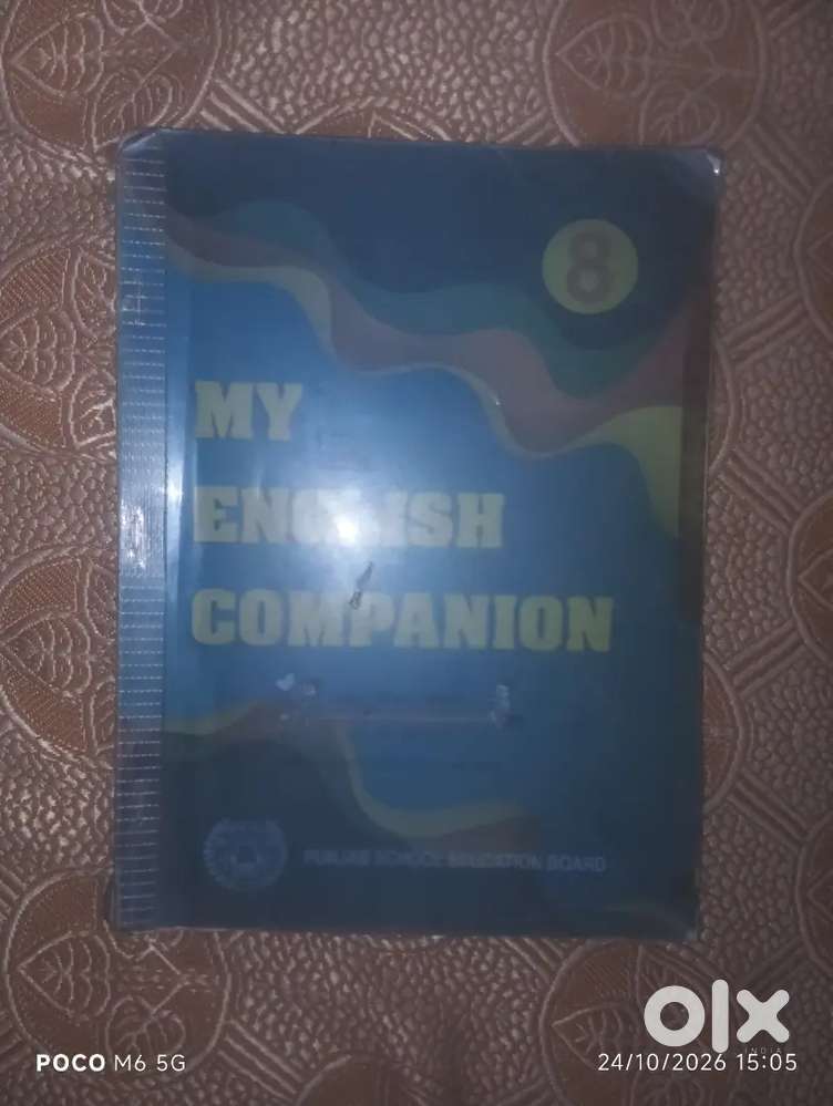 PSEB Class 8 My English Companion Textbook - Good Condition