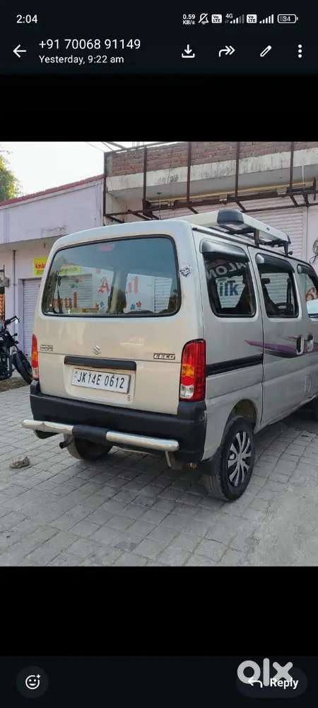 Maruti Suzuki Eeco 2016 Petrol 95000 Km Driven