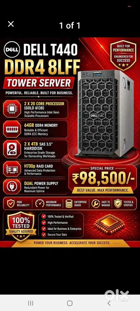 Dell Tower DDR4 GOLD Processors  Server