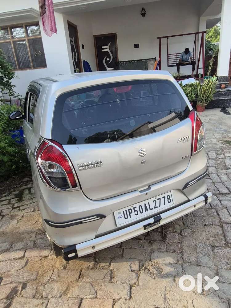 Azamgarh Phoolpur