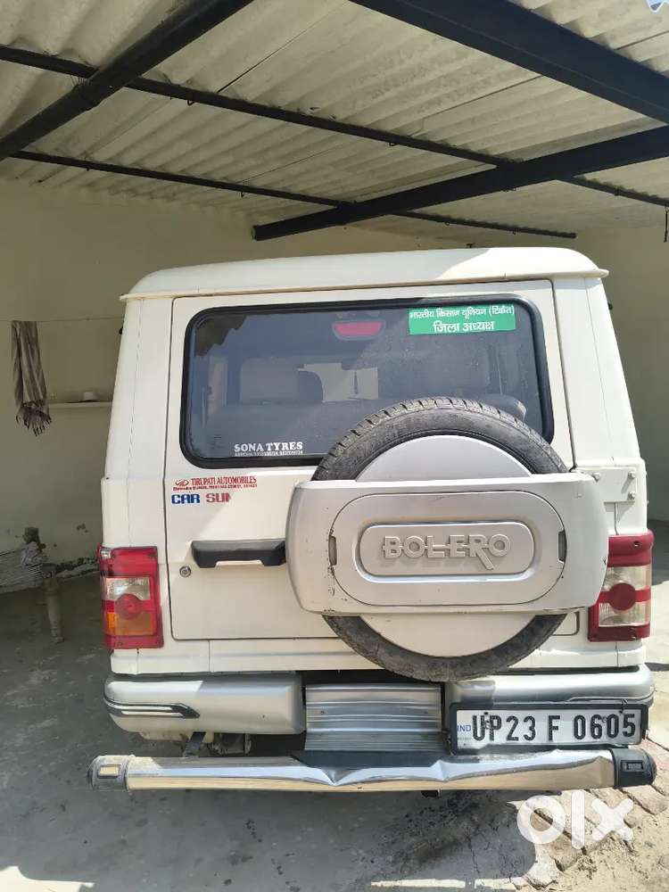 Urgent Sale