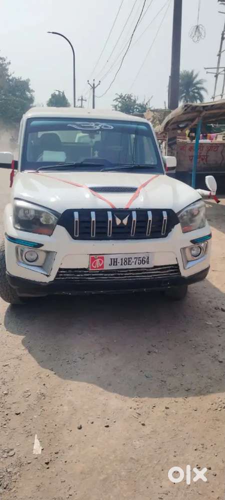 Jinko Lena Ho Vahi Call Ya Message Karen Varna Nahin Karen