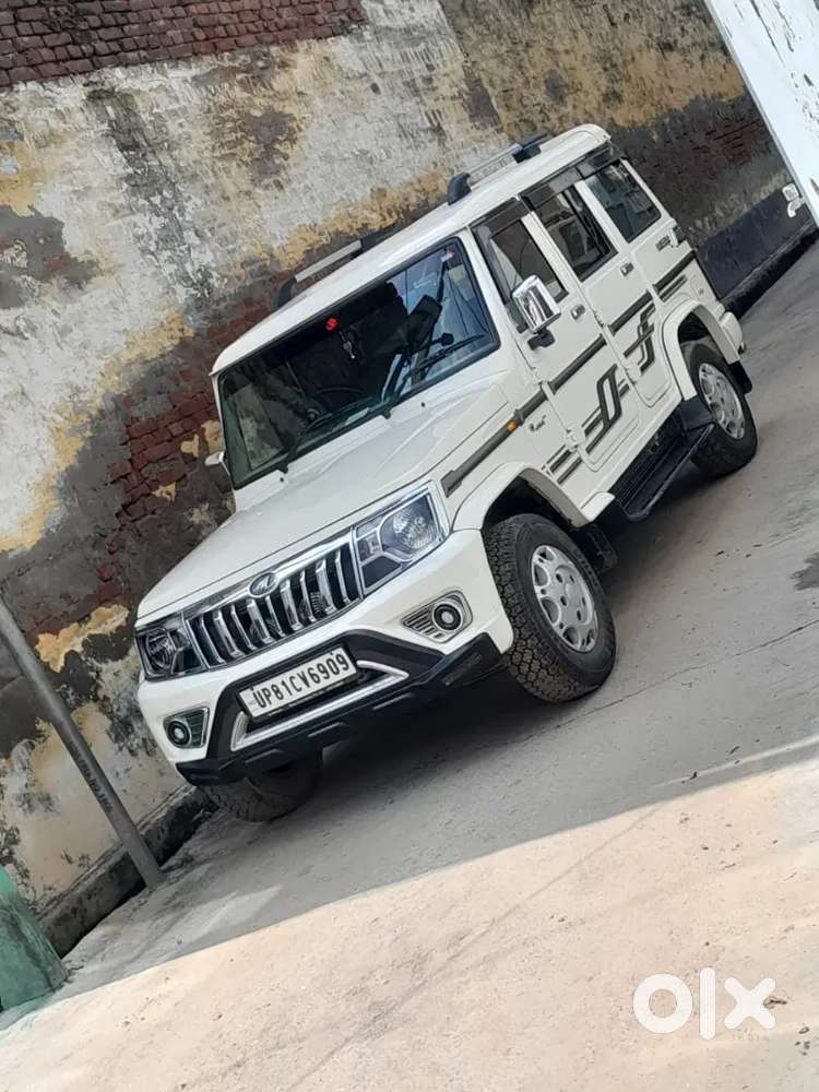 Neat And Clean Car