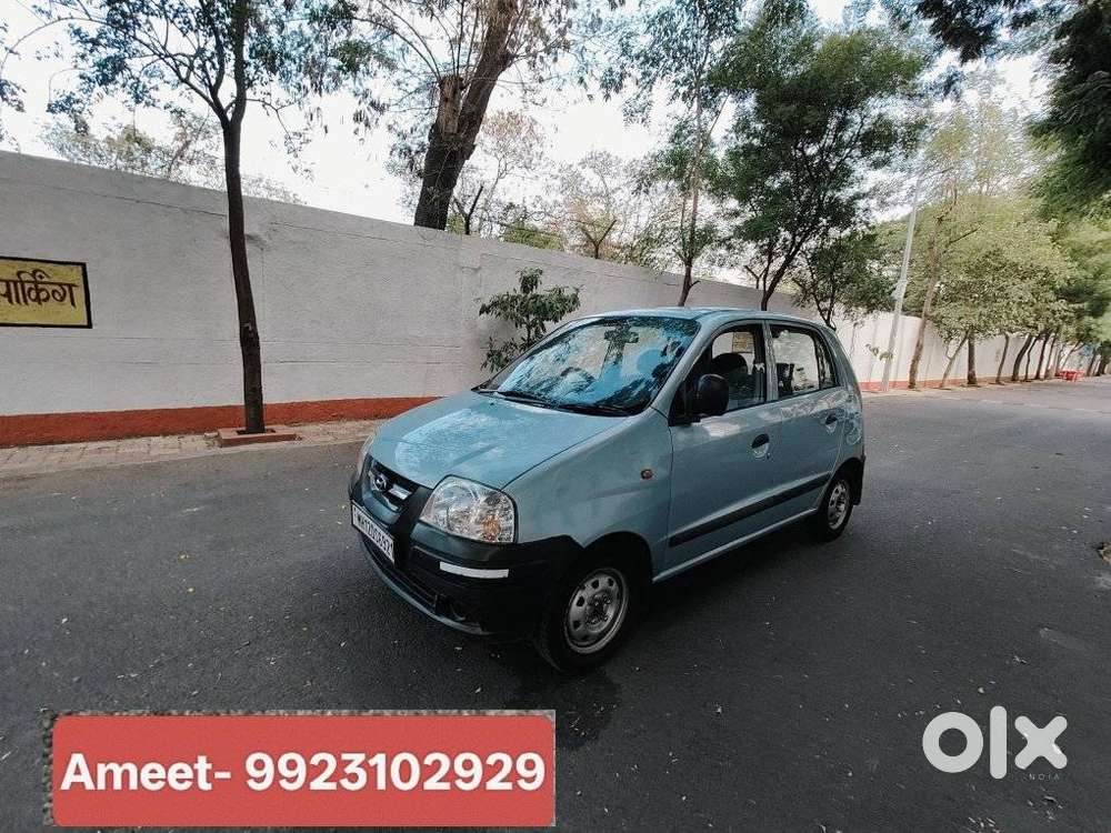 Hyundai Santro Xing Gls, 2008, Petrol