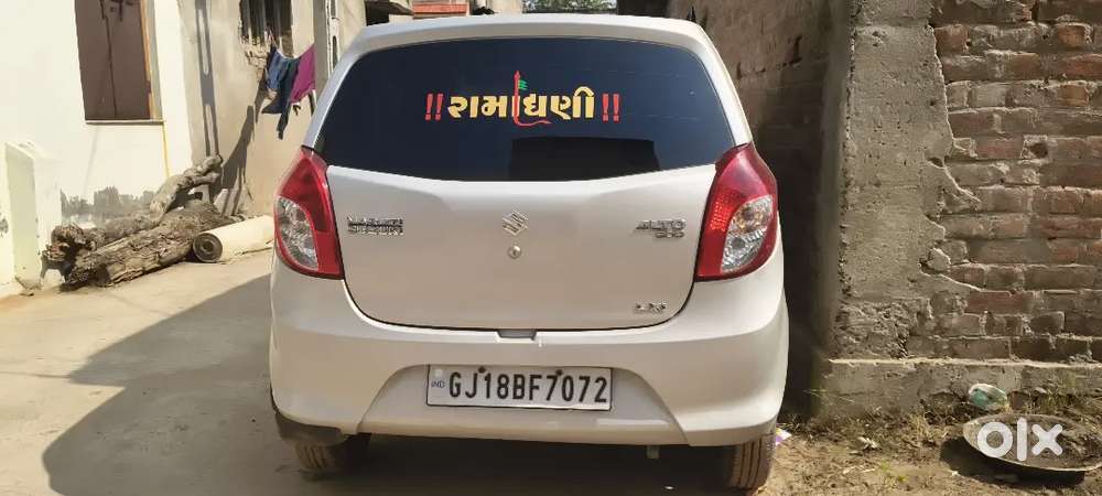 Maruti Suzuki Alto 2016