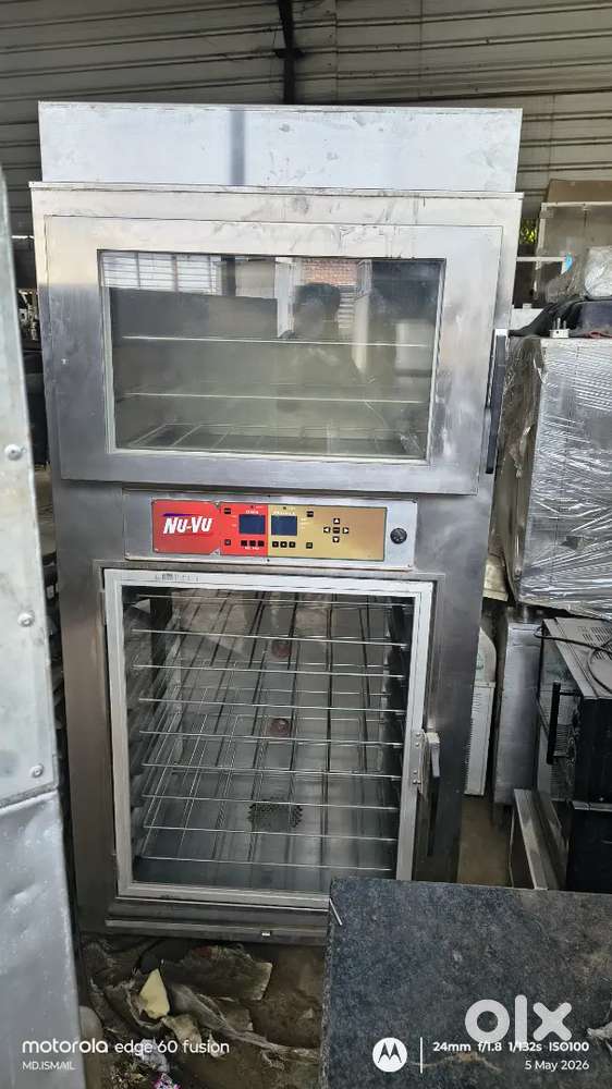 Subway setup
