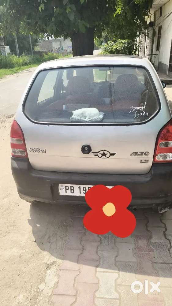 Maruti Suzuki Alto 800 2004