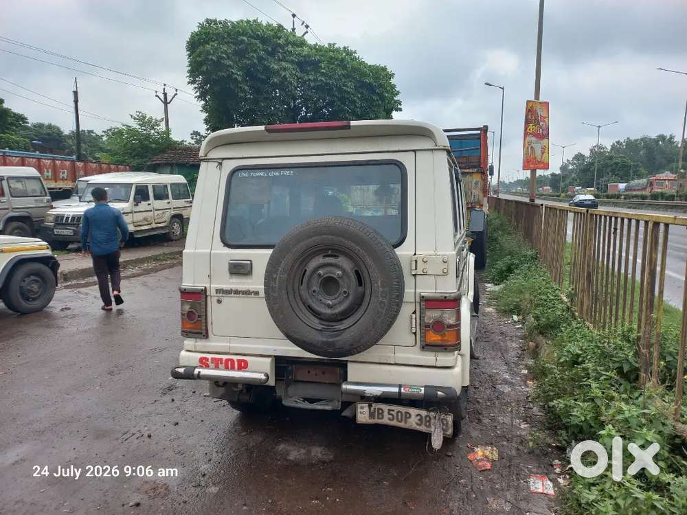 Mahindra Bolero Power 2019 Diesel Manual
