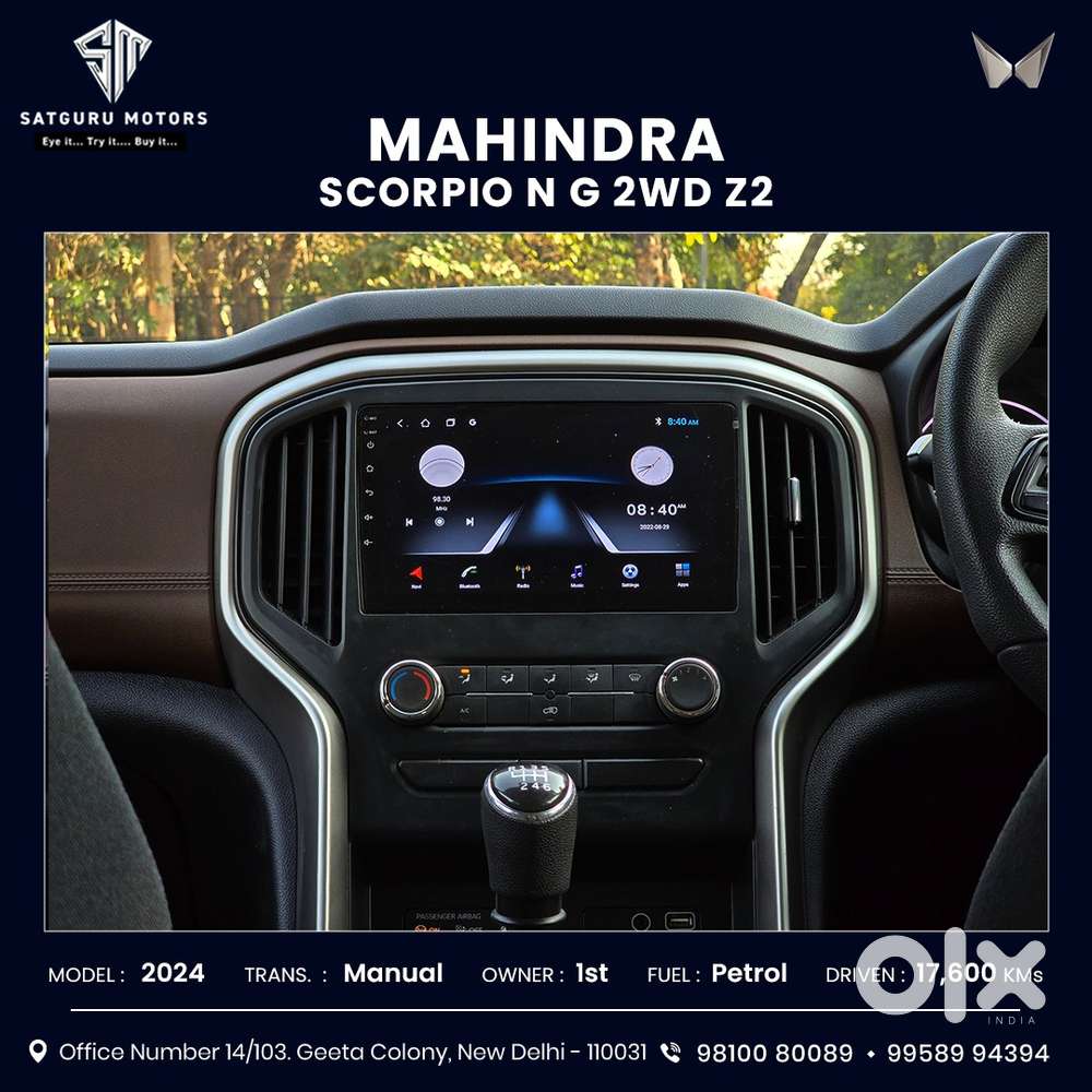 Mahindra Scorpio N Z2 Petrol Mt 6 Str, 2024, Petrol