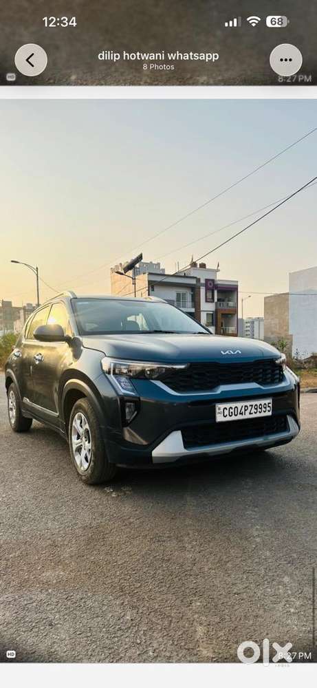 Kia Car Petrol Manual 2024