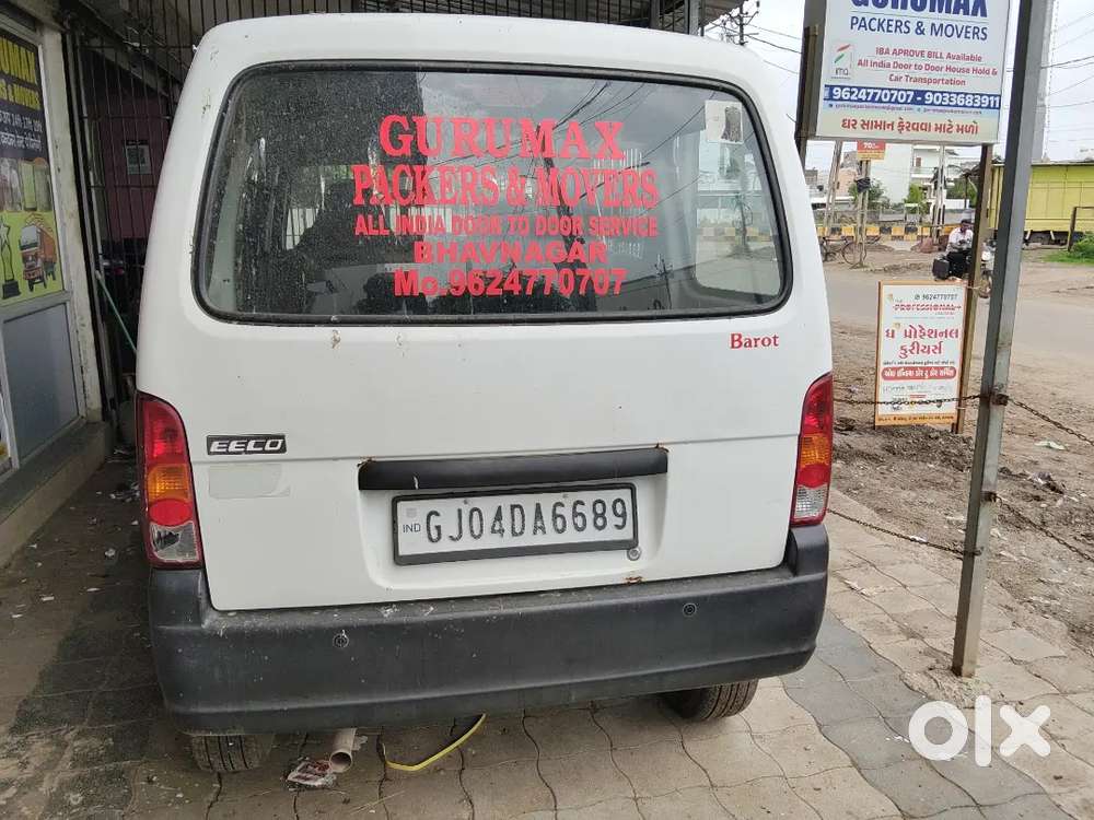Maruti Suzuki Eeco Ac 5 2019