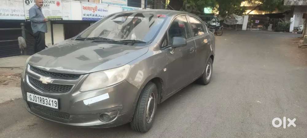Car For Sell