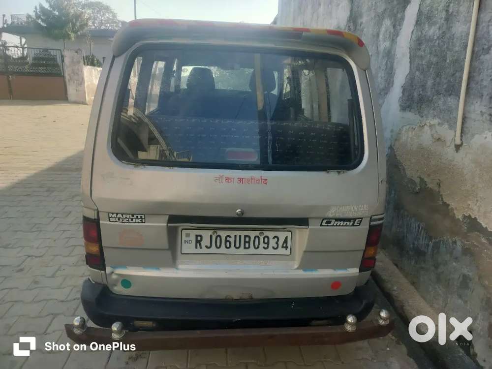 Engine Ok, Lpg Approved
