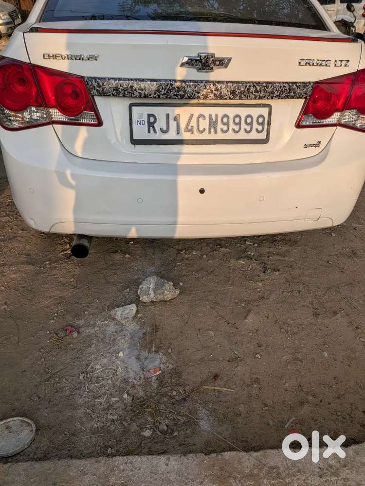 Vip Number