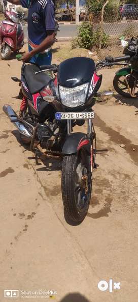 Olx price online bike