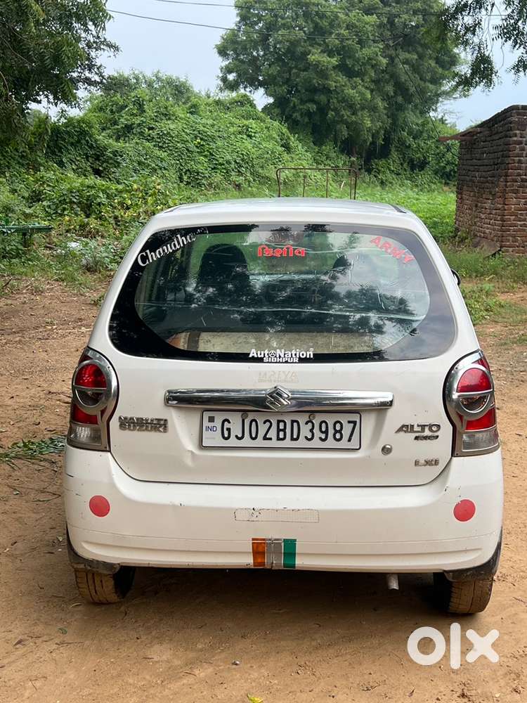 Maruti Suzuki Alto 2012 Km Driven