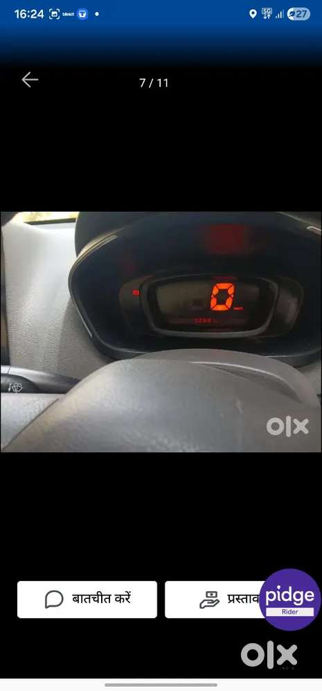 Renault Kwid 2016 Model Rxl