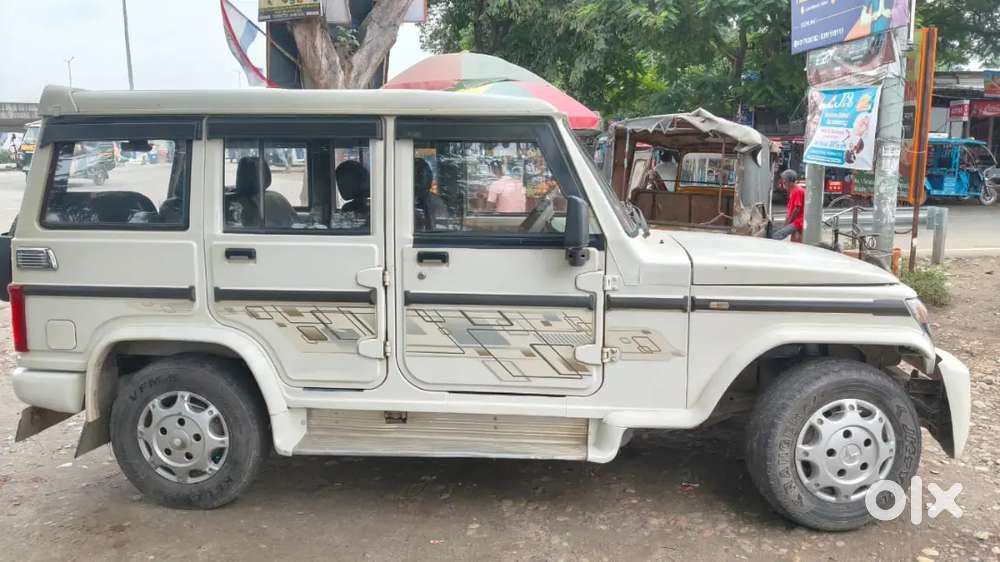 Bolero Slx