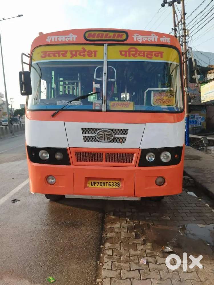 Sail my bus