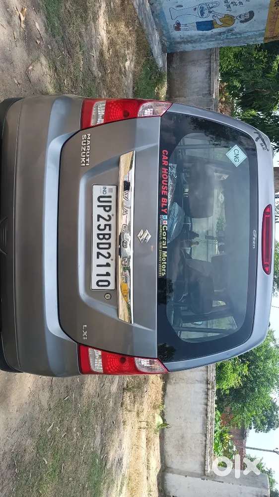 Maruti Suzuki Wagon R 2014
