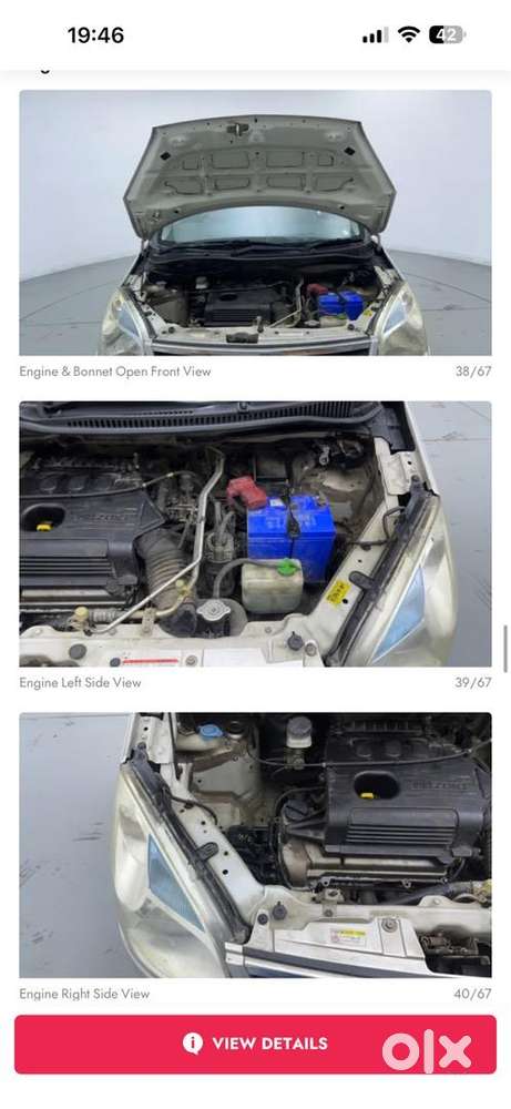 Maruti Suzuki Wagon R 2017