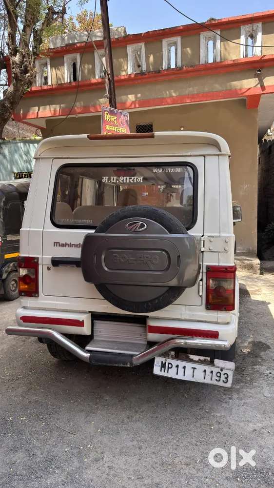 Mahindra Bolero 2.5 Sle 2014